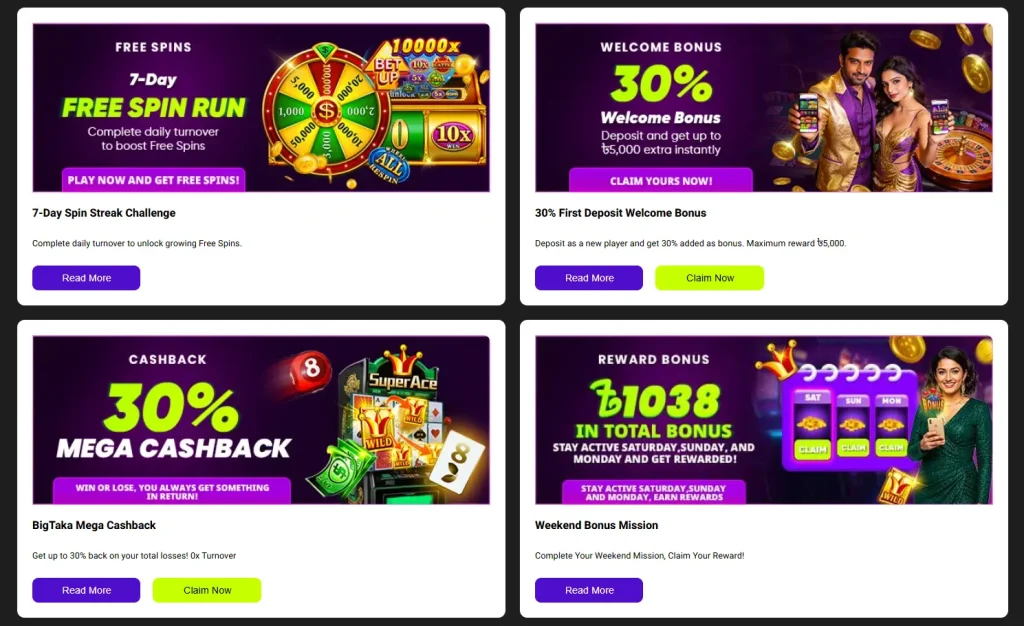 What Bonuses Are Available for Crash
